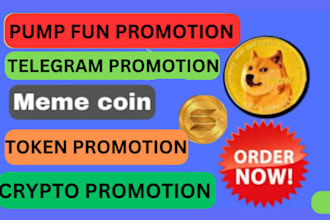 pump fun promotion, pumpswap token to trend on headerline and sellout your token