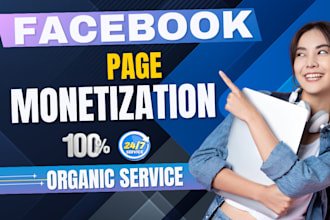 complete facebook page monetization criteria