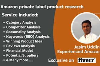 do amazon product research private label fba business model