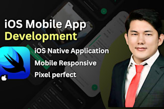 create a native ios application using swiftui