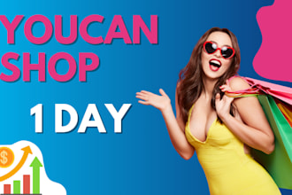 build your professional youcan store
