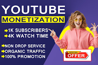 do an organic youtube shoutout promotion to 500k for organic subscribers growth