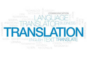 help you translate documents from japanese to english and english to japanese