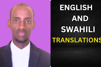 perfectly translate english to swahili
