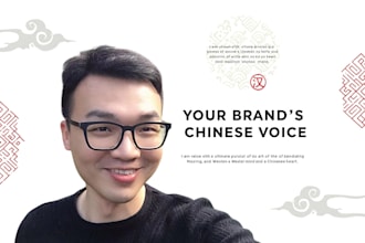 provide accurate and culturally fluent chinese localization