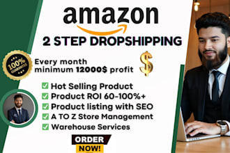 amazon 2 step dropshipping fbm expert virtual assistant for store management