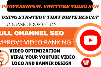 do youtube video SEO to boost views subscribers and channel growth