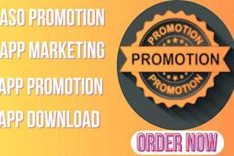 create a profitable app campaign to boost app installs