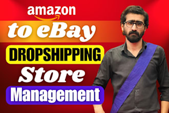ebay dropshipping virtual assistant, amazon to ebay dropshipping store manager