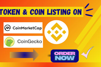 approve token listing on coingecko fast track on coinmarketcap and ico listing