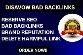 disavow your online reputation, brand reputation, ORM, dmca to remove