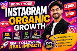 do instagram promotion ,marketing ,and brand promote for business growing