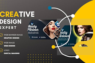 design a professional website header hero image web banner slider brand logo