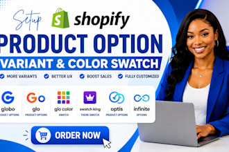 setup shopify product option variant globo glo color swatch king optis infinite