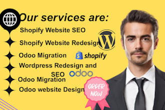design redesign duplicate shopify store migrate odoo website rebuild wordpress