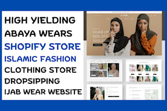 design abaya shopify store islamic fashion clothing wears store ijab website