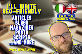 write SEO friendly articles that inform, engage, and inspire