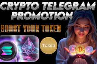 raise 500 sol, pump fun promotion, solana meme coin, twitter, telegram promotion