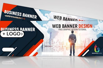 create a high quality logo and banner for shopify and wix website