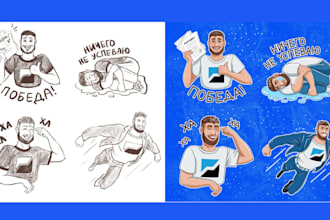 create telegram stickers animated stickers whatsapp stickers chibi
