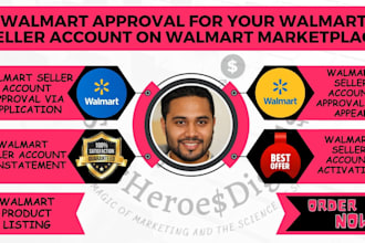 get walmart approval for your walmart seller account, walmart account approval