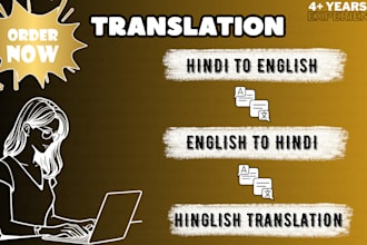do translations for your scripts, books and documents