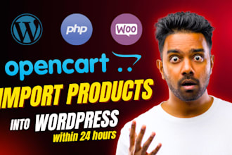 import products from opencart, php to wordpress website