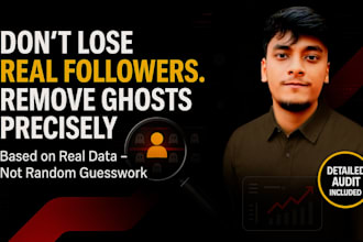 safely remove instagram ghost, fake, bot, and inactive followers manually