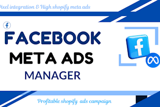 facebook ads, shopify meta ads, pixel integration, meta ads campaign manager