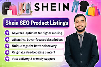 create shein SEO product listings with optimization