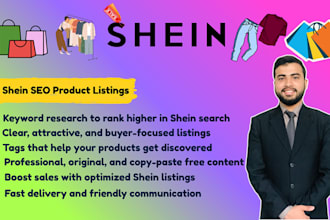 create shein SEO product listings with optimization