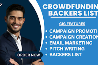 create a targeted email list of potential crowdfunding backers