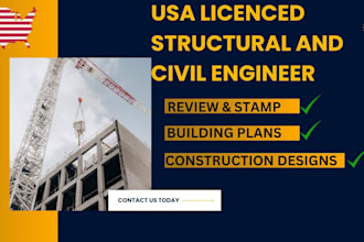review stamp architectural drawing pe stamp, california stamp for city permit