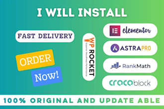 install elementor pro wp rocket astra pro yoast rank math pro and crocoblock