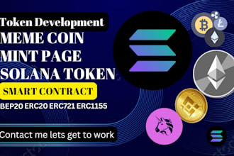 deploy token, meme coin listing, solidity solana smart contract audit, mint page