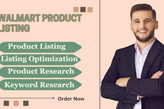 list products on walmart marketplace and optimize them