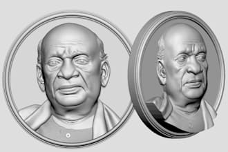 3d coin model bas relief 3d medallion coin crypto coin cnc design 3d printing