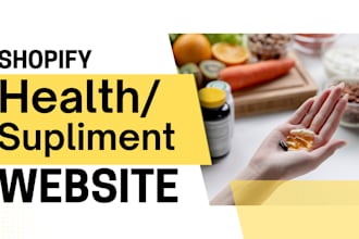 design supplement shopify store health supplement private label supplement store
