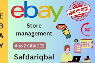 ebay account management service