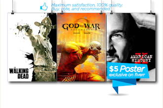 make a personalized POSTER for your series