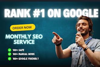 rank 1 on google  monthly seo service