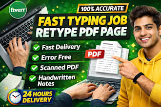 do the fast typing job,retype pdf page,