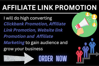 affiliate link promotion, clickbank affiliate link, referral link, digistore