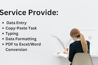 handle your data as a dedicated server assistant