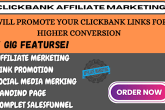 promote your clickbank links for higher conversions