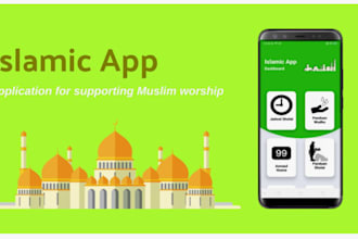 build ramadan muslim prayer app, islamic app, mosque app, or website app