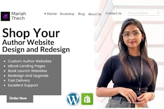 design author website, ebook, and children book launch website