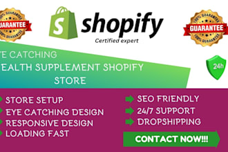 design health supplement shopify store health and fitness supplement store