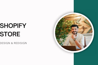 design and redesign your shopify store