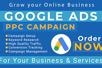 setup google ads and tracking with GTM